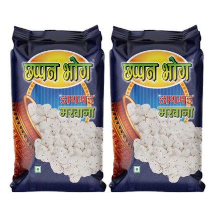 Diamond Makhana (10 Kgs)