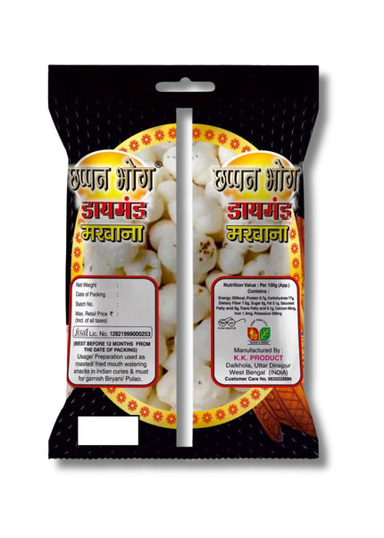 Diamond Makhana (10 Kgs)