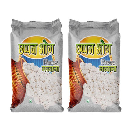 Silver Makhana (10 Kgs)